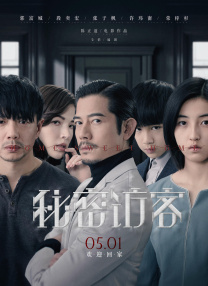 男女性高爱潮免费观看